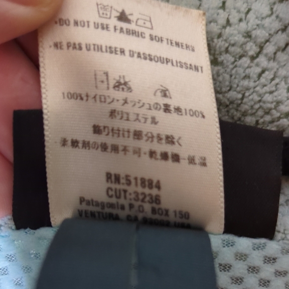 Patagonia Two-Tone Outdoor Jacket Patagonia women’s waterproof shell jacket - Picture 3 of 11